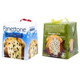 Панеттоне - 2 шт, Изюм-Апельсин и шоколад